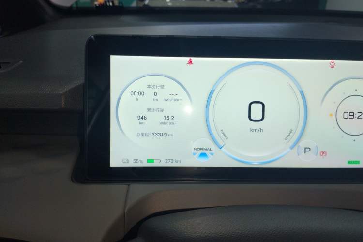 Used AION Y 2022 70 Intelligent Edition Lithium Iron Phosphate