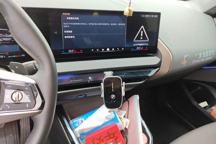 Used BMW X3 2025 xDrive25L Luxury Package