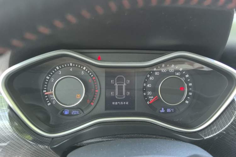 Used BAIC Off-Road BJ20 2016 1.5T CVT Luxury Model