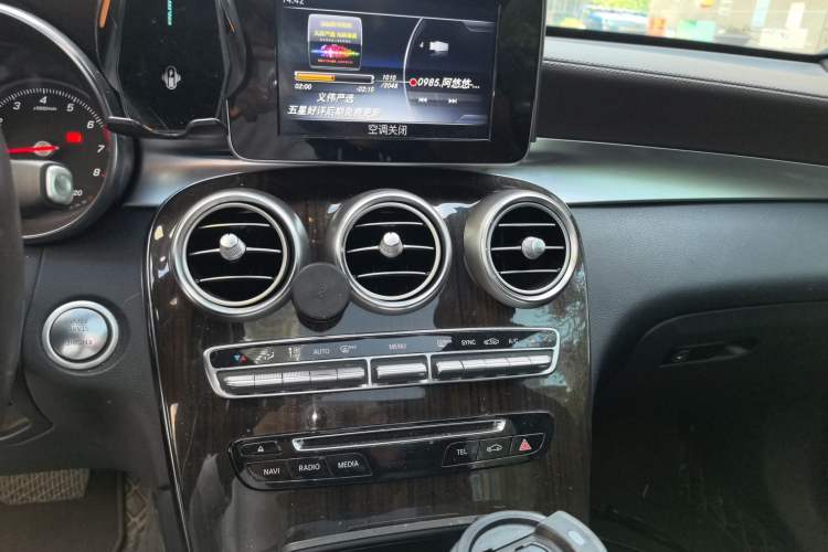 Used Mercedes-Benz GLC 2017 GLC 260 4MATIC Luxury Model
