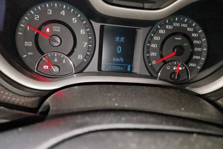 Used Chevrolet Malibu 2018 530T Automatic Luxury Edition