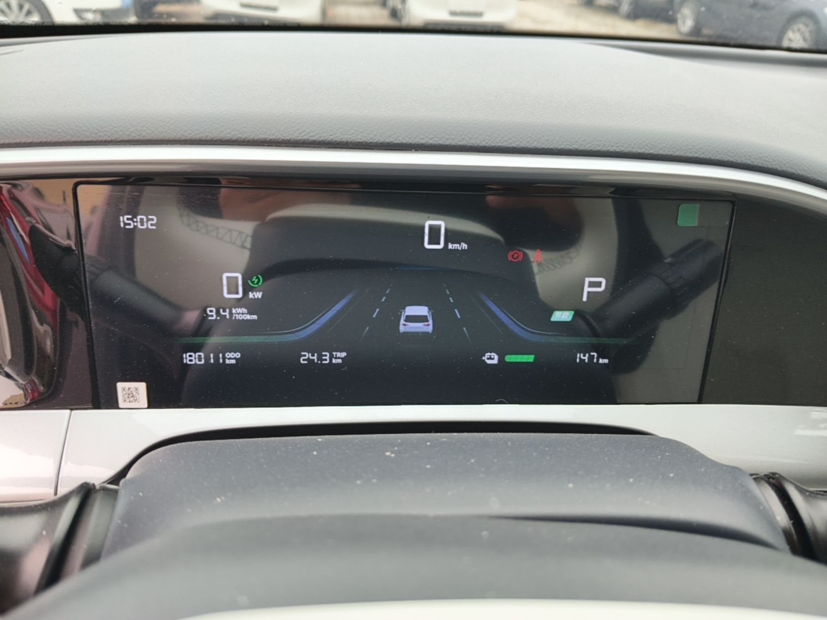 Geely Galaxy Geome 2025 310km Youth Edition — снимка 14