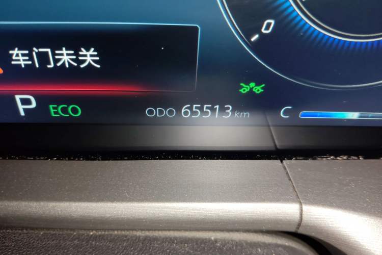 Used CHANGAN CS75 PLUS 2022 2.0T Automatic Flagship Edition
