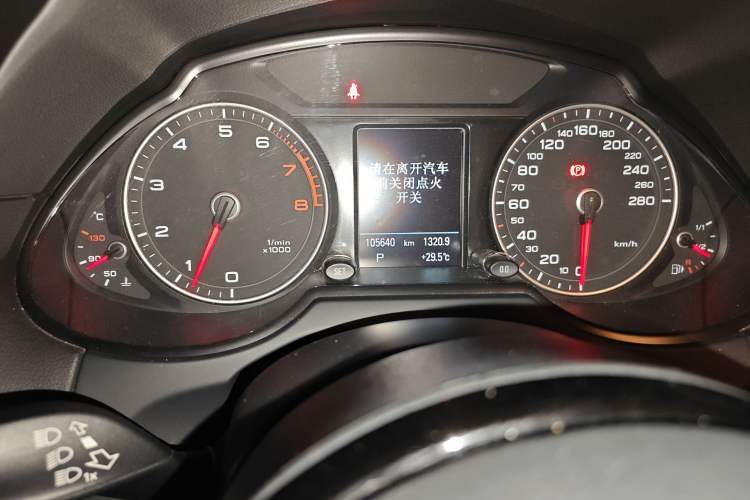 Used Audi Q5 2013 45 TFSI quattro Sport Edition