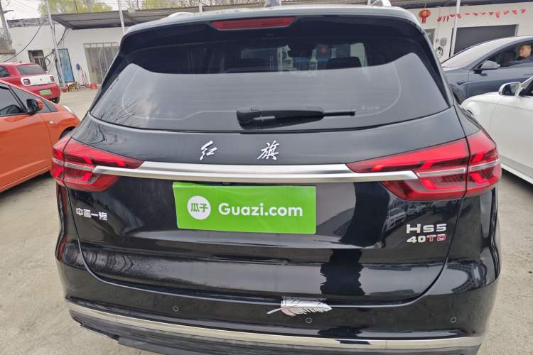 Used Hongqi HS5 2022 Revised Version 2.0T Smart Connect Flagship Edition