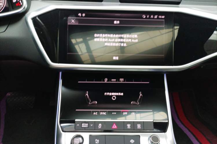 Used Audi A6L 2022 40 TFSI Luxury Dynamic Model
