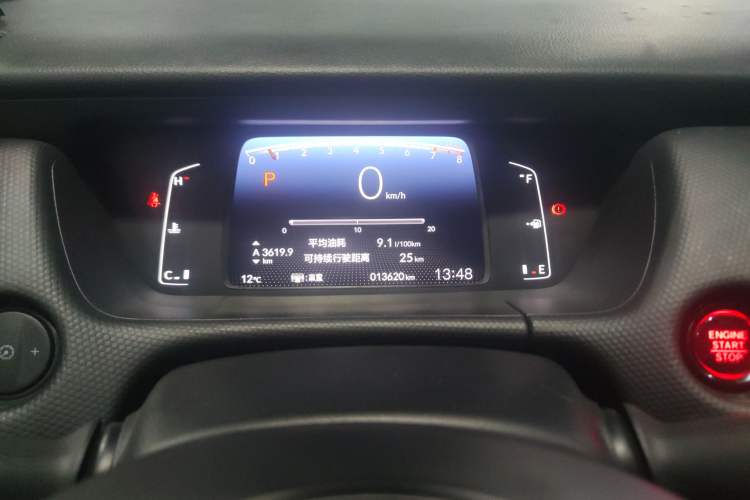 Used Honda Fit 2021 1.5L CVT Trend Edition
