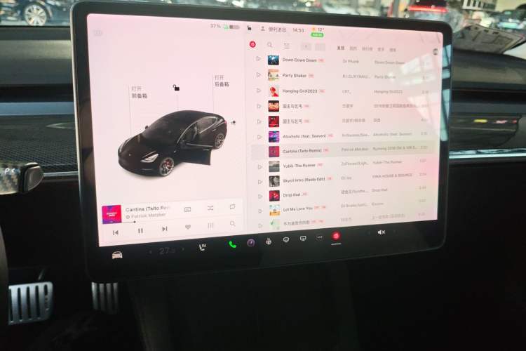 Used Tesla Model 3 2021 Performance High-Performance All-Wheel-Drive Version