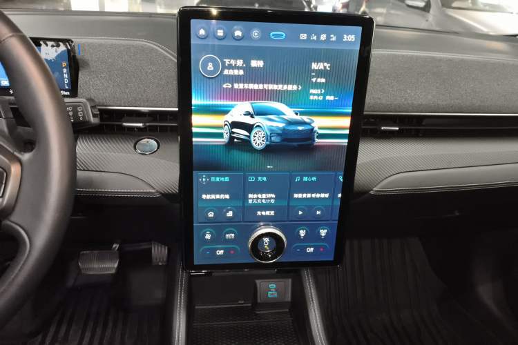 Used Ford Mustang Mach-E 2021 AION Y Plus Rear-Drive Luxury Edition (Long Range)
