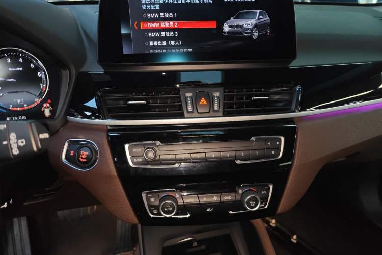 Used BMW X1 2022 sDrive25Li Leading Model
