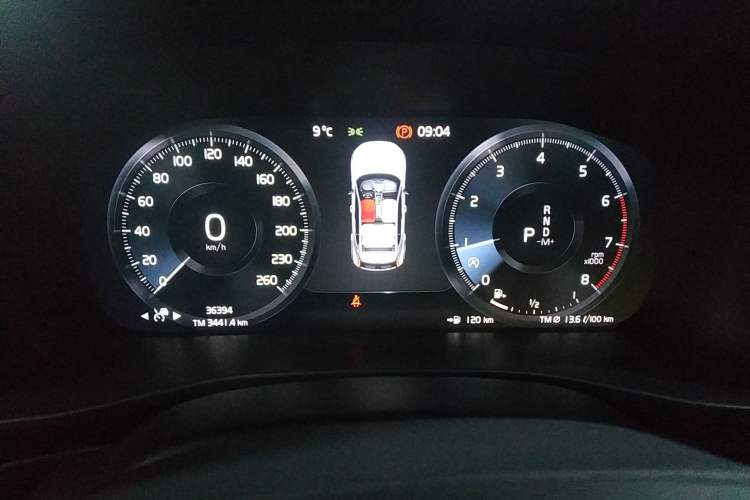 Used Volvo XC40 2022 T4 Four-Wheel Drive Smart & Luxurious Edition