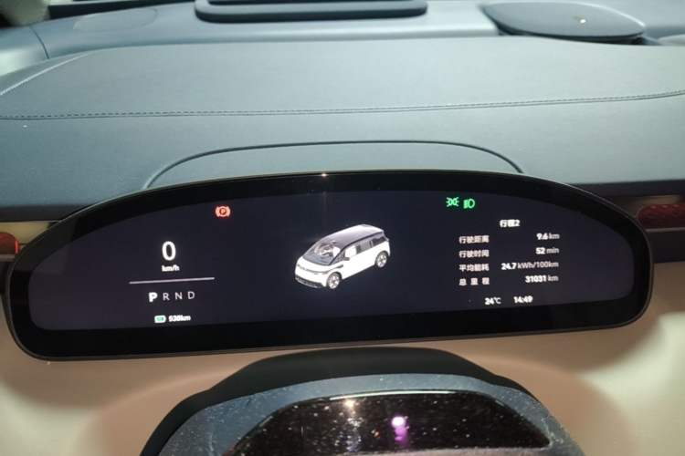 Used Zeekr MIX 2025 Long-Range Intelligent Driving Edition
