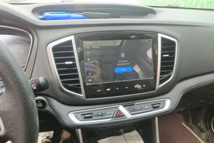 Used Geely Auto Vision X6 2018 1.8L Manual 4G Connect Luxury Edition