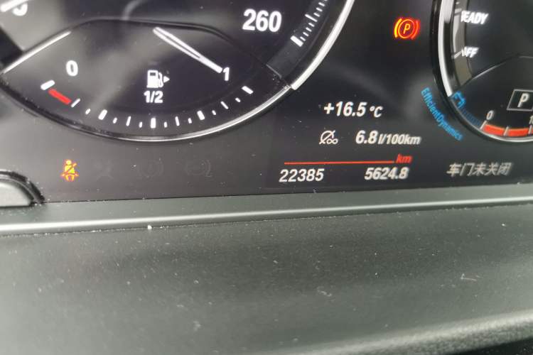 Used BMW X1 2022 sDrive25Li Leading Model
