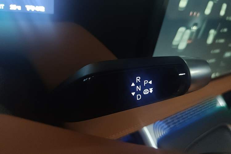 Used XPeng G9 2025 625 Long-Range Max Gear Lever