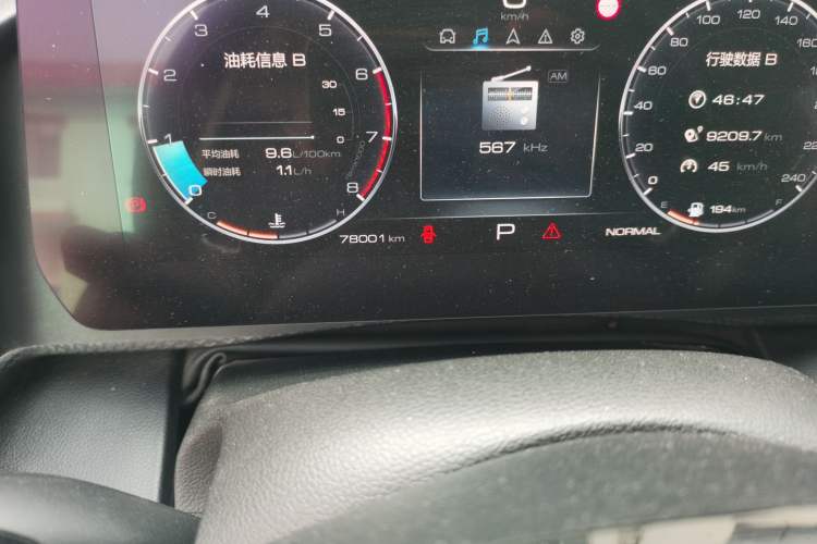 Used Haval DARGO 2022 2.0T DCT 4x4 Chinese Rural Dog Edition
