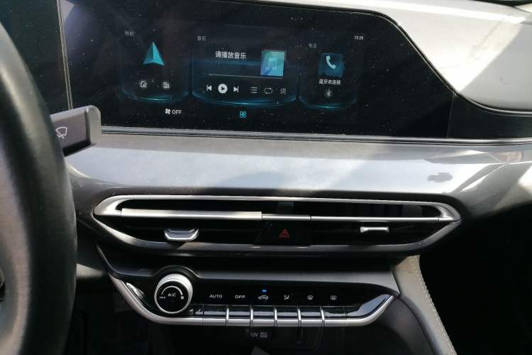 Used Changan Eado 2020 PLUS 1.6L GDI Manual Luxury Model
