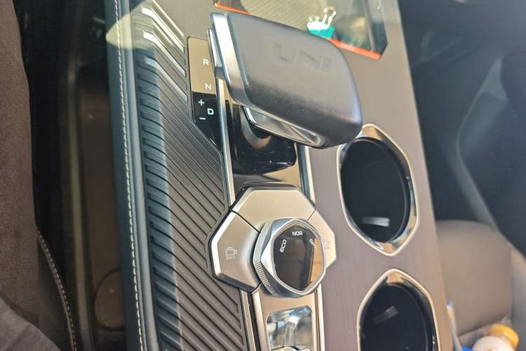 Used CHANGAN UNI-K 2021 2.0T Excellence Edition