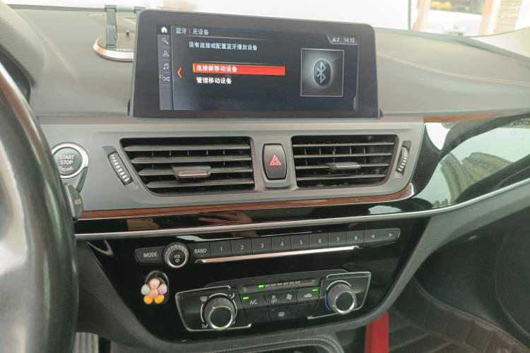 Used BMW 1 Series 2020 120i M Sport Package
