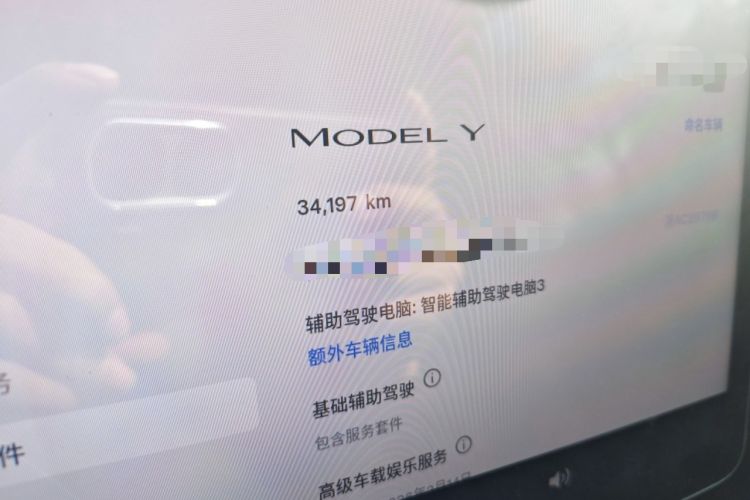 Used Tesla Model Y 2023 Rear-Wheel-Drive Version