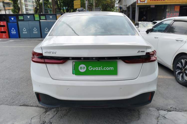 Used Geometry A 2022 Pro 430KM Commuter Edition
