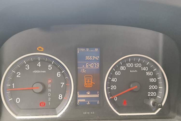 Used Honda CR-V 2010 2.0L Automatic Four-Wheel Drive Classic Edition