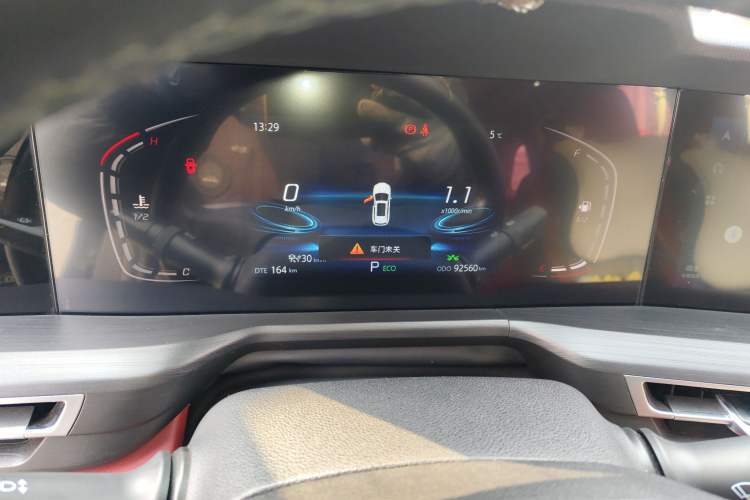 Used Changan CS75 PLUS 2020 2.0T Automatic Pilot Version
