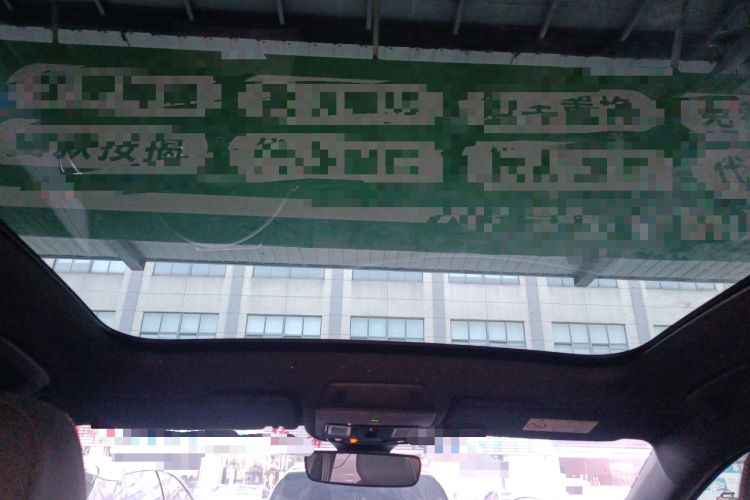 Used Volkswagen ID.4 X 2025 Smart Version Pure & Intelligent Enjoyment Edition Headliner