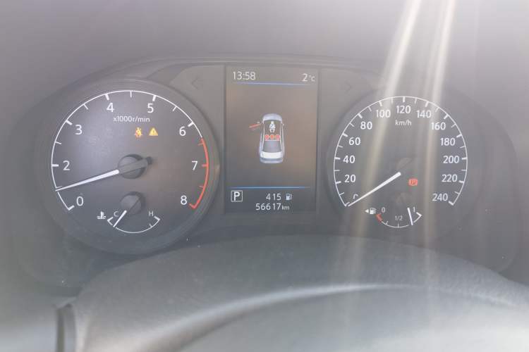 Used Nissan Teana 2021 2.0L XL Comfort Edition
