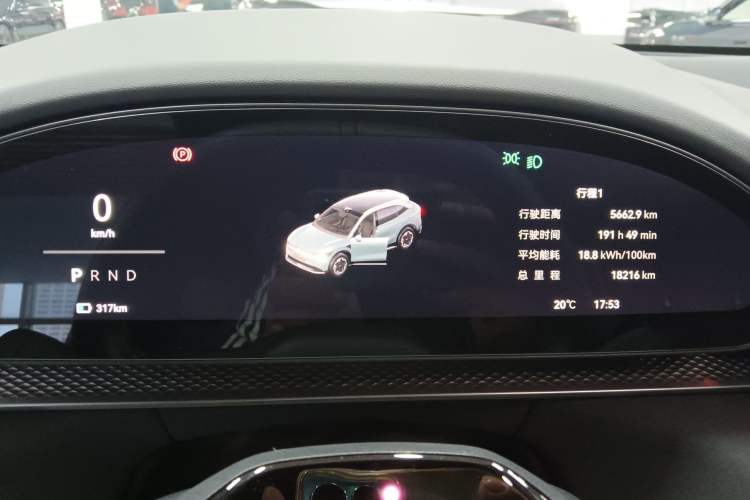 Used Zeekr 7X 2025 100 kWh Long-Range Rear-Wheel Drive with Intelligent Driving Features Instrument Cluster