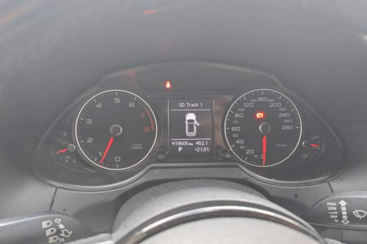 Used Audi Q5 2015 40 TFSI Technology Edition