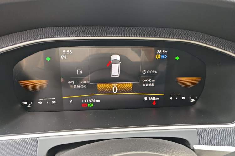 Used Volkswagen Lavida 2023 1.5L Automatic De Yi Edition Instrument Cluster