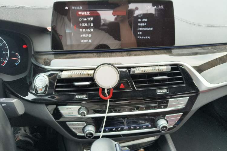 Used BMW 5 Series 2019 530Li Luxury Edition M Sport Package Audio And AC Panel