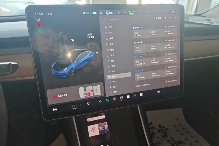 Used Tesla Model 3 2020 Standard Range Rear-Wheel Drive Upgraded Version
