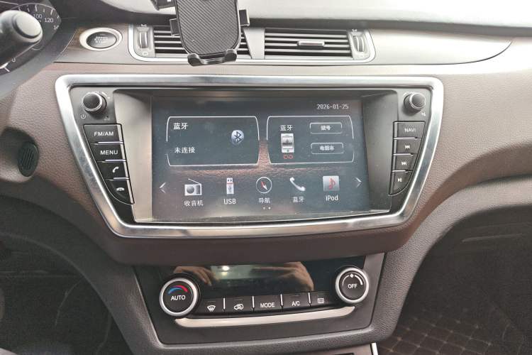 Used Land X7 2015 2.0T Panoramic Prestige Edition
