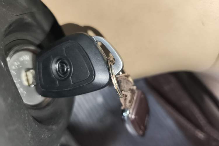 Used Brilliance H330 2013 1.5L Automatic Comfort Edition Vehicle Key