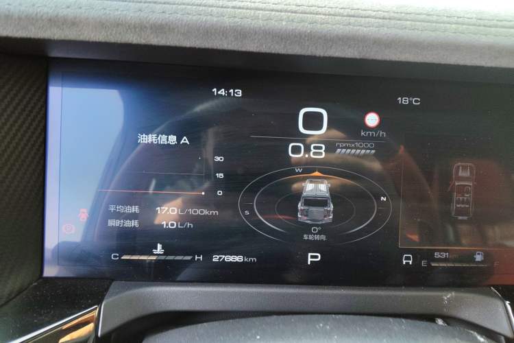 Used Cyberspace Tank 300 2023 2.0T Cyber Knight
