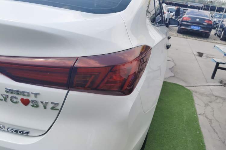 Used CHANGAN Eado 2023 Changan Edition PLUS Blue Whale NE 1.4T GDI DCT Prestige Version Exterior 3