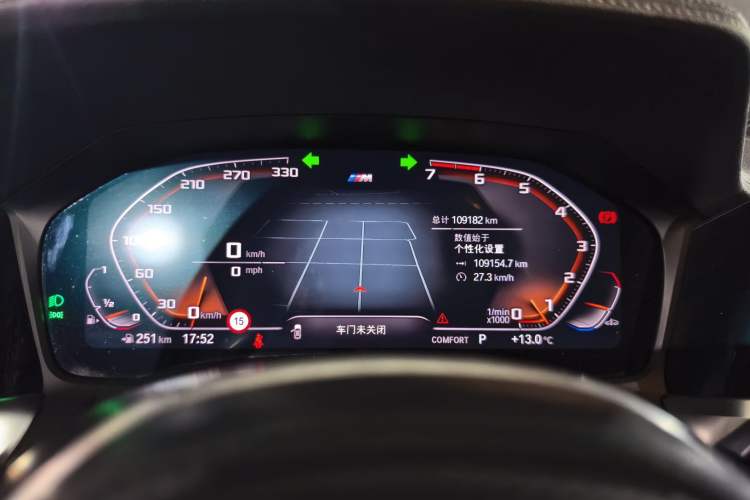 Used BMW 3 Series 2021 Restyled 325Li M Sport Package