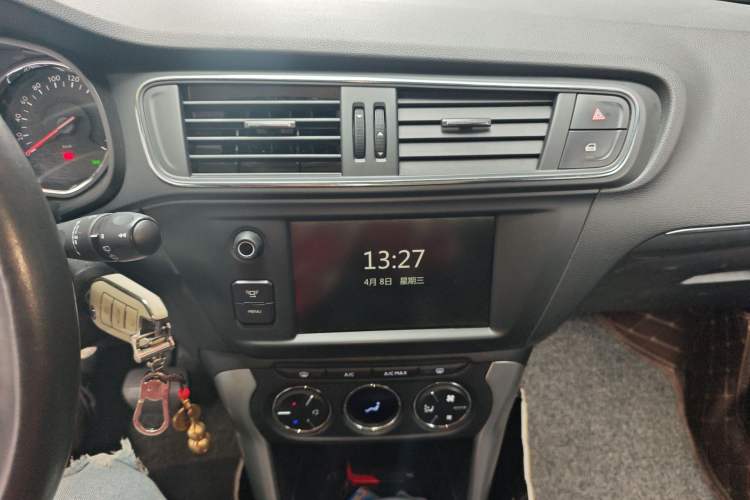 Used Citroen C3-XR 2015 1.6L Automatic Pioneer Model Audio And AC Panel