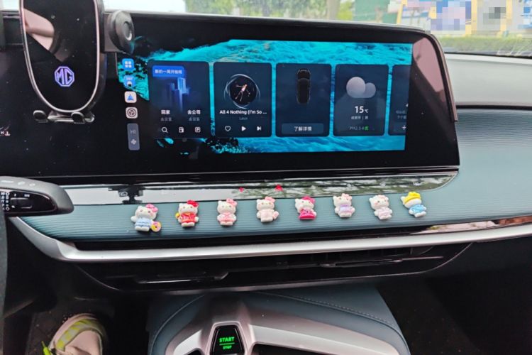 Used MG 7 2025 1.5T 300 DCT Elegant Edition