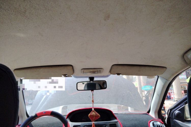 Used Geely Auto Diamond 2013 1.5L Manual Elite Model Headliner