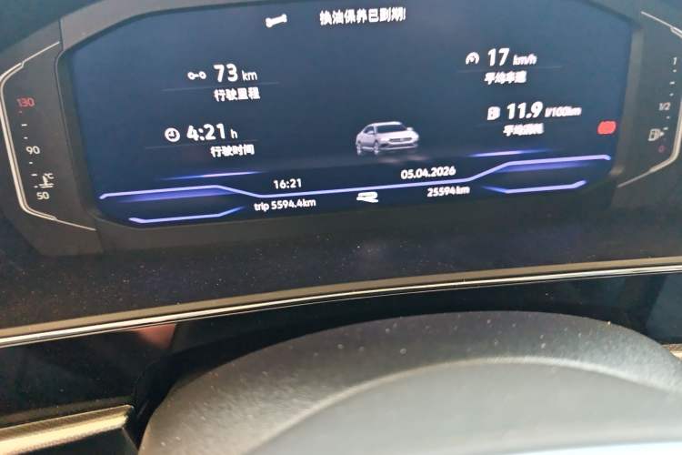 Used Volkswagen Passat 2024 380TSI Starry Dragon Edition