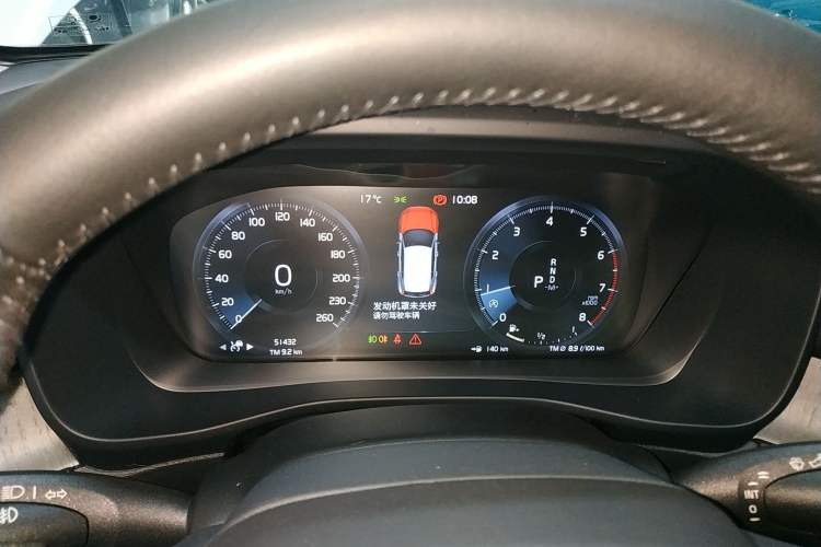 Used Volvo XC40 2021 T4 Four-Wheel Drive Smart Luxury Edition Instrument Cluster