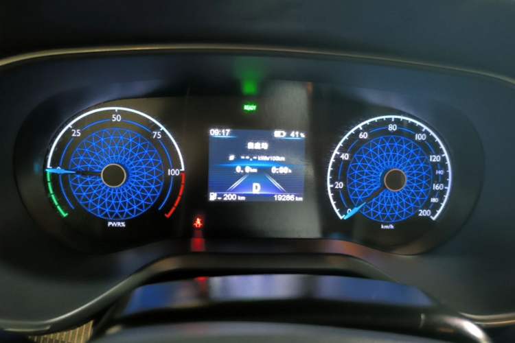 Used Hongqi E-QM5 2022 431 km Charge & Enjoy Edition
