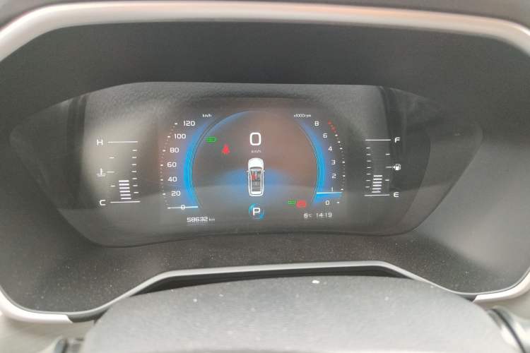 Used Geely Auto Vision X6 2020 1.4T CVT Asian Games Edition