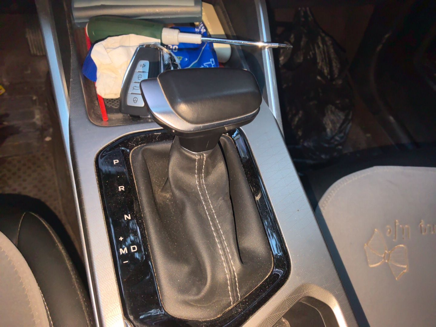 Geely Auto Emgrand 2025 4th Generation 1.5L CVT Longteng Edition — снимка 14