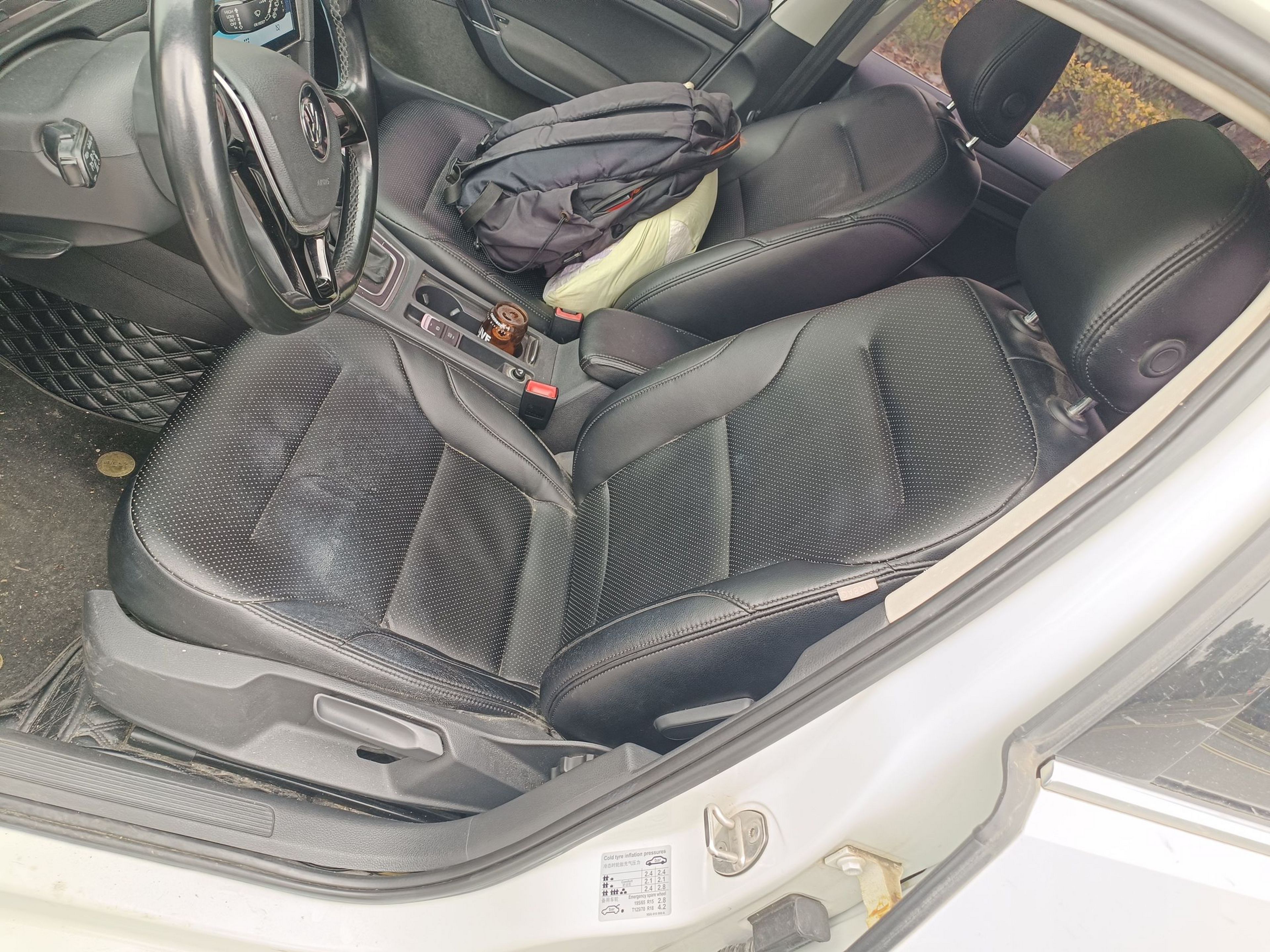 Front Interior