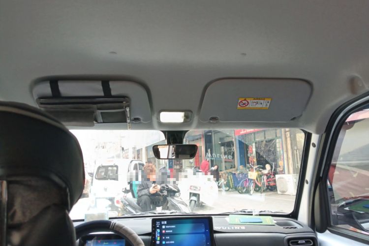 Used Wuling Zhiguang New Energy 2025 Model 305km Ambitious Edition