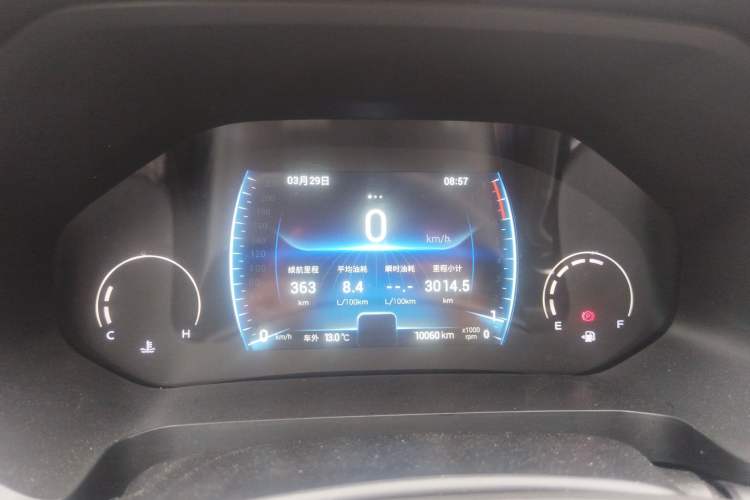 Used Chery Tiggo 8 2025 Excellence Edition 230 TCI Manual Comfort Version 7 Seats